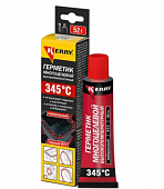 Герметик-прокладка Kerry черный высокотемпературный нейтральный RTV 40мл/52гр