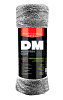 Микрофибровое полотенце для сушки кузова DM-0570 (50х70см)