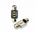 Светодиодная лампа Festoon 31mm Optima MINI-CREE, CAN, white, 2.16W, 12V, T10*31mm (SV 7-8), комп. 2