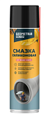 GEOMETRIA Смазка силиконовая МАСТЕР (650 мл)