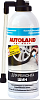 Средство для ремонта шин ГЕРМЕТИК прокола 0,4 л. AUTOLAND АКЦИЯ-25%