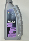 Трансмиссионное масло KIXX CVTF (1л)