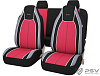 Чехлы PSV Sport Lada (Красный)