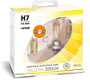 Галогенные лампы серия Yellow 3000K 12V H7 55W+W5W, комплект 2шт. Ver.2.0