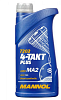 Масло MANNOL полусинтетическое 4-TAKT PLUS SAE 10W-40 1л 7202