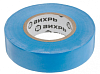 Изолента Вихрь (10m * 15mm * 0,15mm) синий