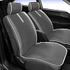 Накидки на сиденья JY-131 комплект (серый) !! АКЦИЯ! 