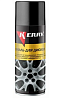Эмаль для дисков KERRY KR-960.5 Стальная 520мл (аэрозоль)