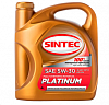Sintec Platinum 7000 5W-30 GF-6A SN (синт) 4л.
