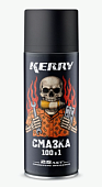 Жидкий ключ KERRY GARAGE аэрозоль 520 мл