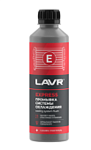 Экспресс-промывка системы охлаждения добавка в антифриз 310мл LAVR 