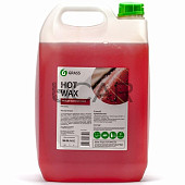 Полироль кузова Sipom "Hot wax" горячий воск (5 кг) Полироль кузова Sipom "Hot wax" горячий воск (5 кг)