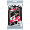 HG5604 Салфетки влажные HI-GEAR HAND CLEANING WIPES для рук