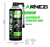 Аварийный герметик шин 450мл (аэрозоль) ARNEZI N5015500