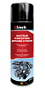 Быстрый очиститель деталей и узлов Clinch, аэрозоль 650 мл.