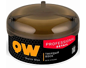Твердый воск Quick Wax 210 г Master Pro MPD-009