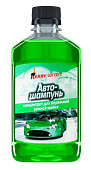 Автошампунь KERRY KR-270-1  суперконцентрат 250 мл.