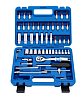 НАБОР ИНСТРУМЕНТОВ 53 ПРЕДМЕТА GOODKING B-10053 АКЦИЯ -30% ХИТ ПРОДАЖ