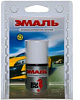 Автоэмаль KU-70281  Кристалл 281 с кисточкой (15мл)