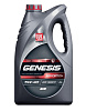 Лукойл Genesis Armortech CN API SP/CF 5w40 (китайские авто) масло моторное 4 л.