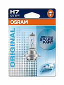 OSRAM Лампа автомобильная H7 12V- 55W (PX26d)  (блистер 1шт.)