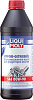 LiquiMoly Мин.тр.масло Hypoid-Getrieb. 80W-90 (GL-5) (1л)