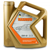 Масло моторное Rosneft Maximum 10W-40 SG/CD 4л
