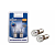 Лампа (светодиод) накаливания Xenite LONG LIFE P21/5W (BAY15d) 12V (блистер 2 шт.)
