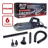 Пылесос автомобильный с функцией выдува AVS PA-1007 (6 насадок, фонарик)