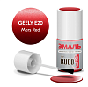 Эмаль автомобильная ремонтная с кисточкой Geely E20 MARS RED (металлик) KUDO-A 15мл.