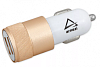 Адаптер авто ARNEZI 1USB 5B 1A  в прикуриватель  Белый /Золотой   A0603011