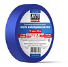 Лента изоляционная ПВХ AVS SCH-004 19 mm x 20 m (синяя)