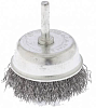 Щетка для дрели, 65 мм, "чашка" со шпилькой, витая проволока 0,3 мм// Сибртех