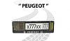 Рамка номерного знака "PEUGEOT" хром - металл., штампованная ,Expofess 1шт М 777 АА