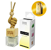 Ароматизатор ADORE ALE MORE GOLD BAR POUR HOMME флакон (1 шт.)