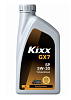 Масло моторное Kixx GX7 SP 5W-30 синт 1л 