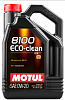 Мотор/масло 8100 Eco-clean SAE 0W-20 4л 