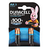 DURACELL Ultra Power Батарейки АА 2 шт