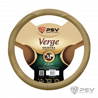 Оплётка на руль  PSV VERGE Fiber (Черный/Отстрочка белая) M