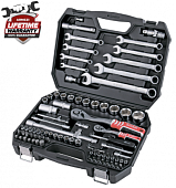 Набор инструментов ARNEZI 82 пр 1/4DR