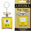 Ароматизатор воздуха подвесной AROMA №20 Top Line "Chanel №5"