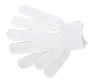 Перчатки МИ нейлон, 13 класс, цвет ,белый, L Россия