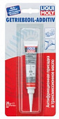 Присадка LIQUI MOLY  Getrieb.Additiv Антифрикционная в тр.масло (0,02л) (блистер) 