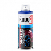 Жидкая резина флуоресцентная зеленая  KUDO-U(520мл) 