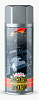 Очиститель внешней поверхности двигателя KERRY KR-915 (аэрозоль) 520 мл. ПЕННЫЙ