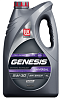 Лукойл Genesis Universal DIESEL 5w30 C2/C3 SN/CF п/синт. масло моторное 4 л.