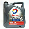 Масло TOTAL QUARTZ INEO ECS 5W30 синт. моторное масло 4 л. /151510