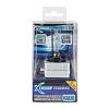 Лампа Xenite Long Life Premium D1S 5000K