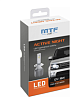 Светодиодные лампы MTF Light серия ACTIVE NIGHT, HIR2(9012), 18W, 1750lm, 6000K, комплект.