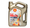 Shell Helix Ultra 5w40 SN масло моторное 4 л.(550040755,550051593,550055905,550040755)